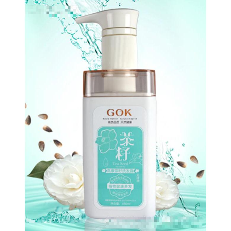 高康日化集團(tuán)有限公司