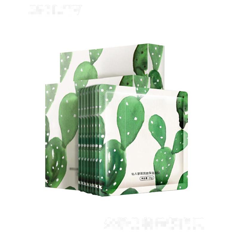 廣州白云區(qū)優(yōu)致化妝品廠