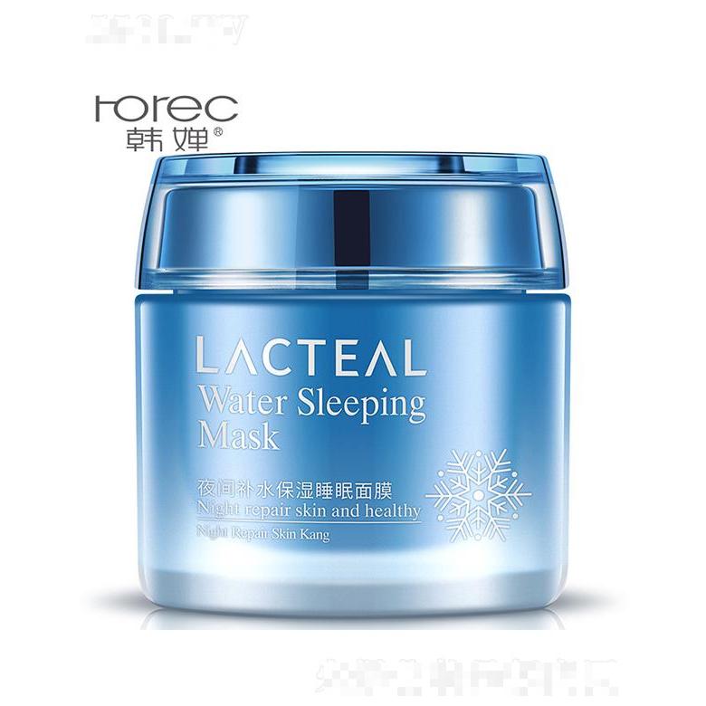 廣州市愛(ài)蓮  韓嬋夜間補(bǔ)水保濕睡眠面膜   溫和滋潤(rùn)