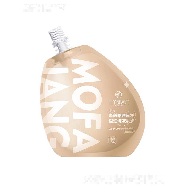 三個魔發(fā)匠防脫控油洗發(fā)乳 200mL