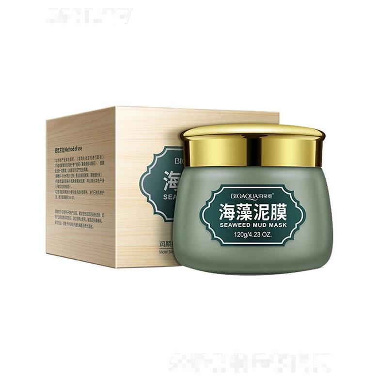 廣州市愛(ài)蓮   泊泉雅綠豆泥膜   保濕補(bǔ)水   控油祛痘