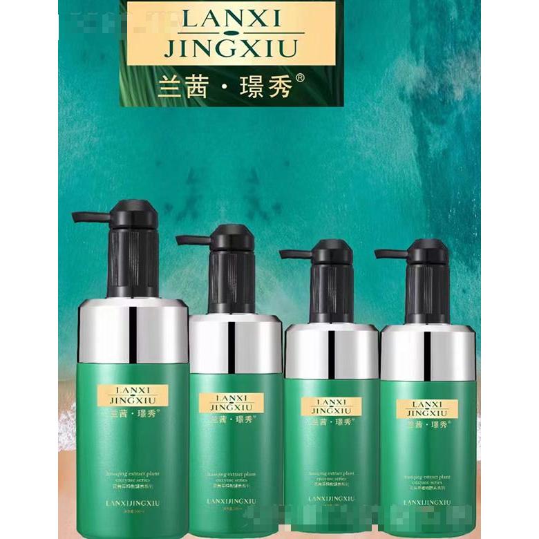 蘭茜璟秀院裝系列（四件套）