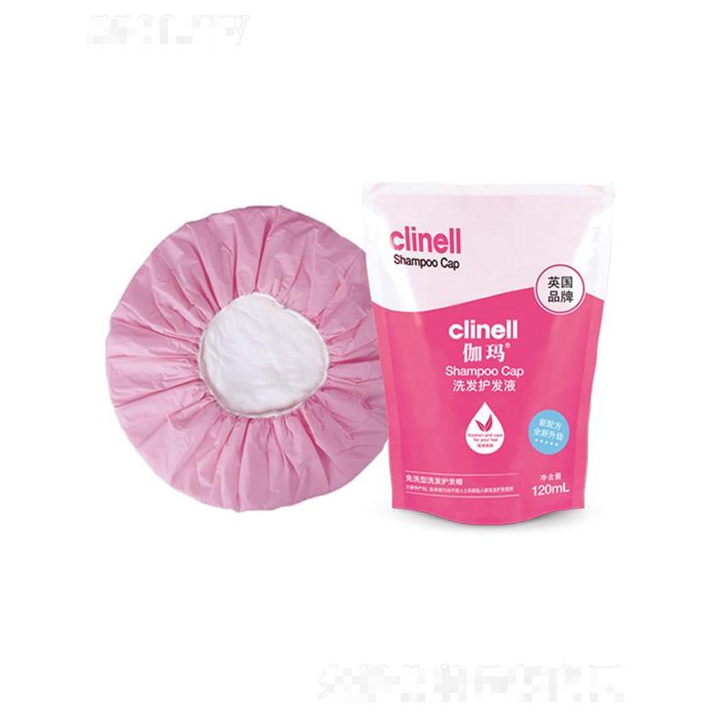 伽瑪衛(wèi)生消毒用品(佛山)有限公司