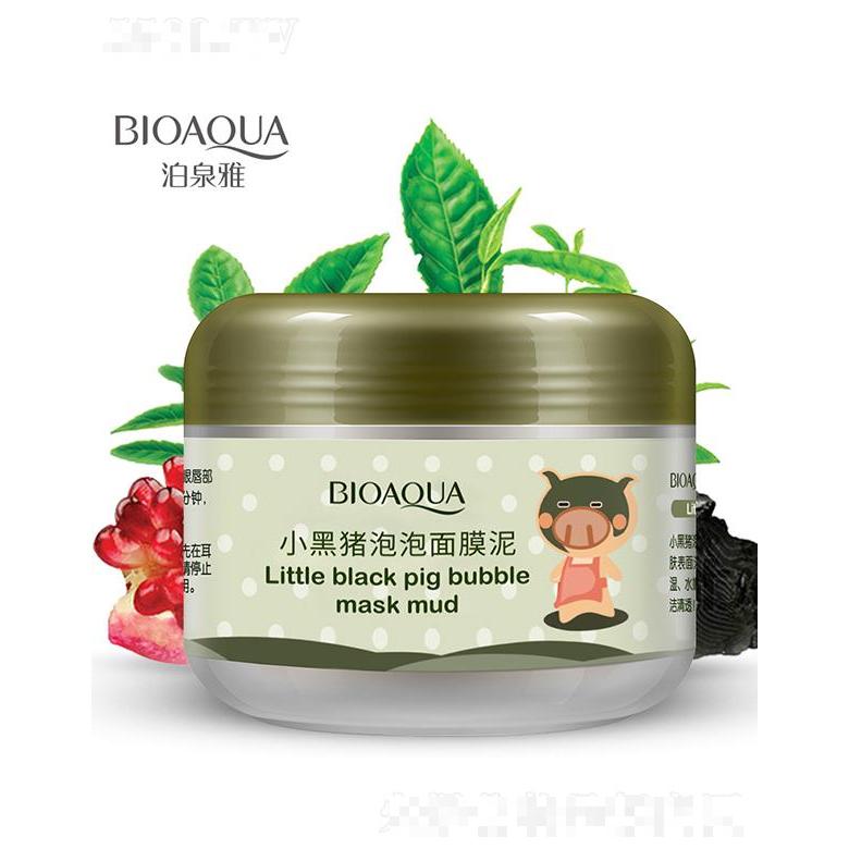 廣州市愛(ài)蓮   泊泉雅泡泡泥睡眠面膜   泥深層清潔