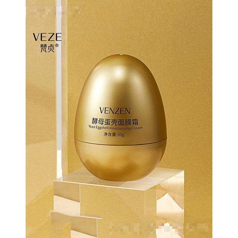 廣州市愛(ài)蓮  梵貞酵母蛋殼面膜   補(bǔ)水保濕   控油嫩滑