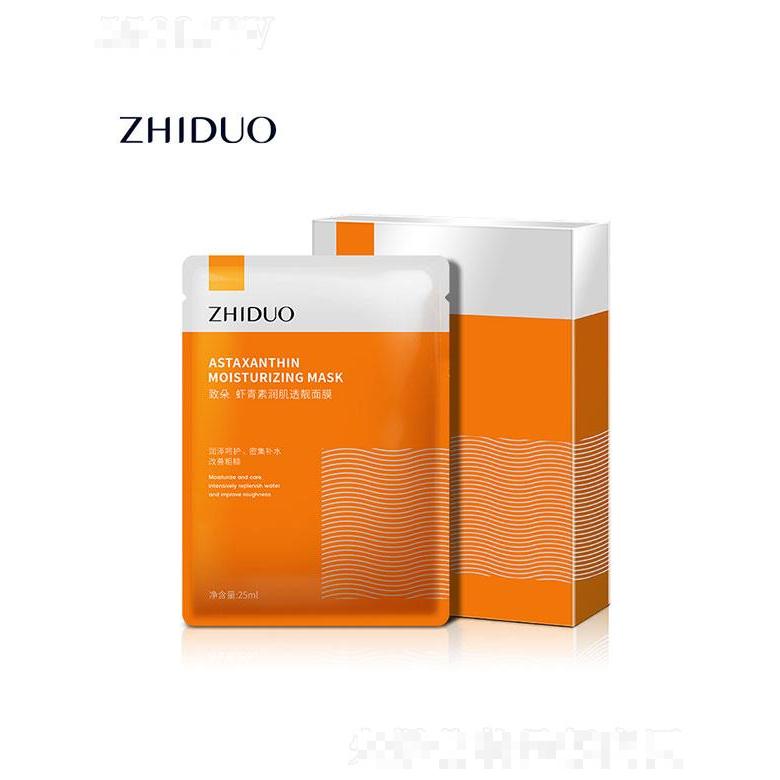 湖南力而康醫(yī)療科技有限公司