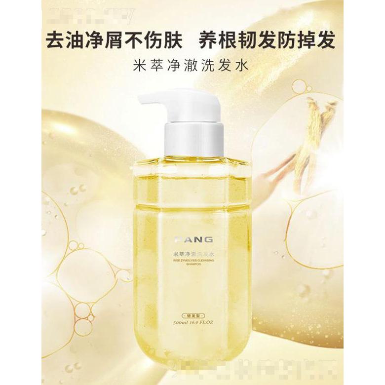 PANG米萃凈澈洗發(fā)水（韌發(fā)型）