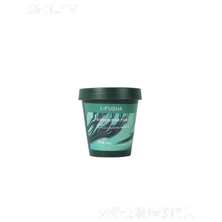 黎芙莎積雪草凈澈洗發(fā)膏 200g豐盈秀發(fā)清爽柔順批發(fā)