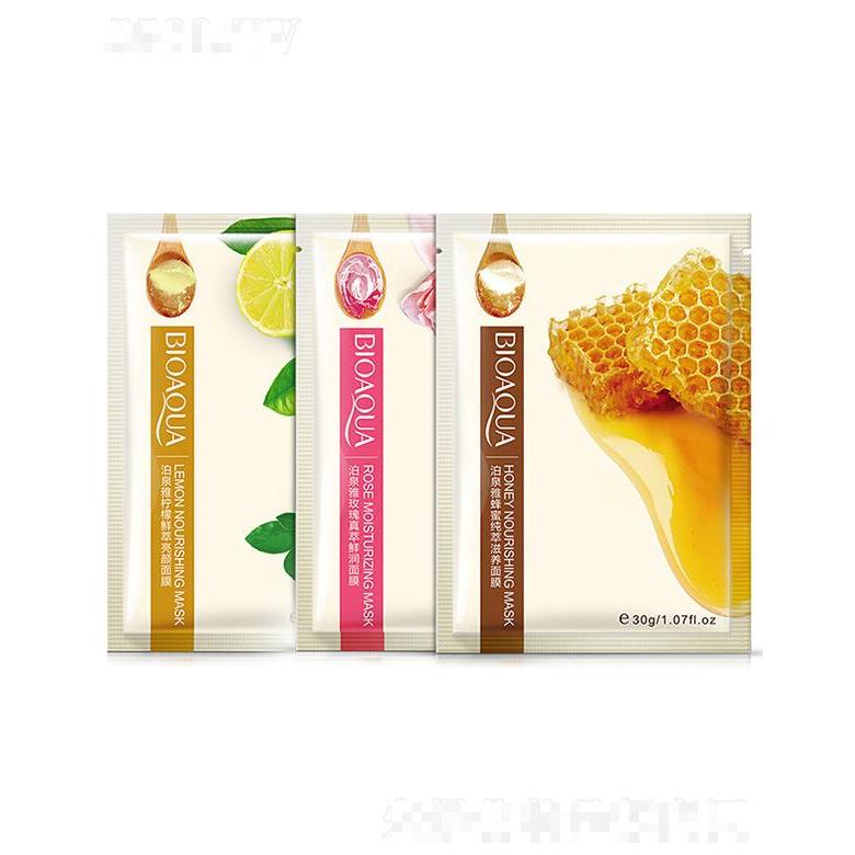 廣州市愛蓮  泊泉雅蜂蜜玫瑰面膜組合   補水保濕