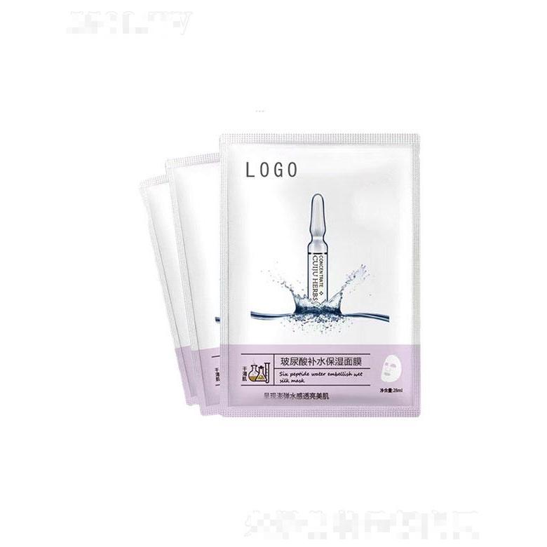 卡絲生物（廣東）科技有限公司