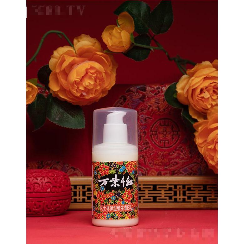 天津?qū)嵃l(fā)科工貿(mào)有限公司