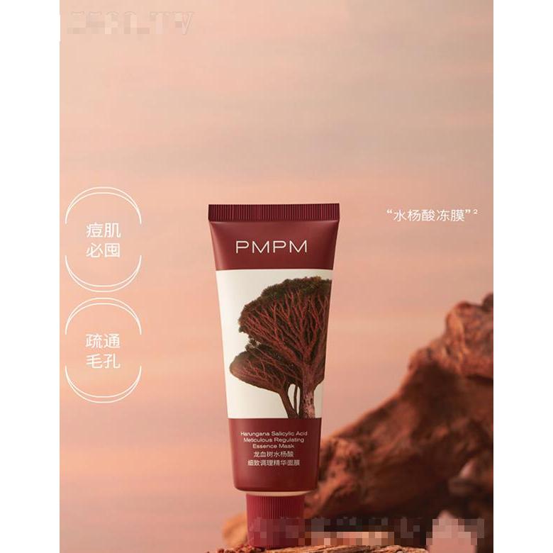 上海時(shí)垠電子商務(wù)有限公司