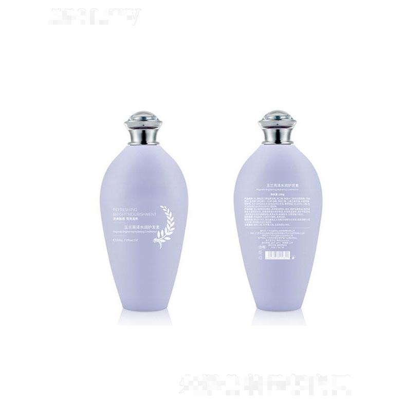 廣州市玉鑫   玉鑫焗油膏   鎖色滋潤