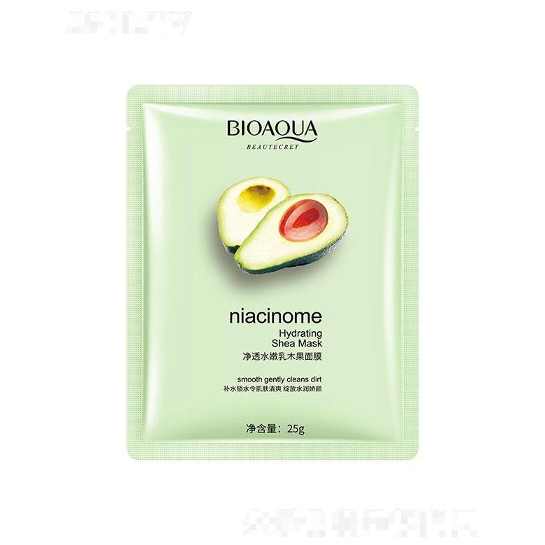 廣州市愛蓮   泊泉雅凈透水嫩乳木果面膜   改善干燥   補水保濕