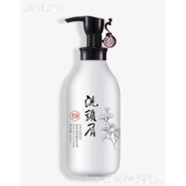 紫郁銀杏氨基酸洗頭水