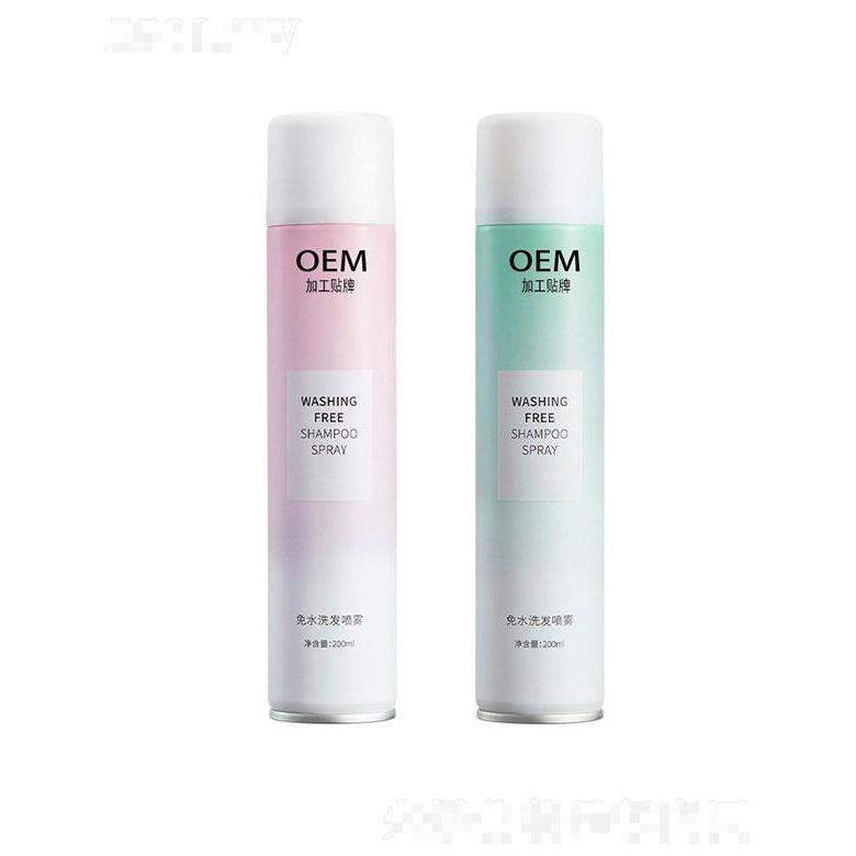 廣州御妝化妝品  泉兮免洗干發(fā)噴霧  蓬松去油