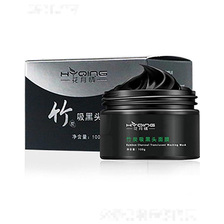 廣州碧婷  花月情竹炭洗黑頭面膜  100g   清潔黑頭