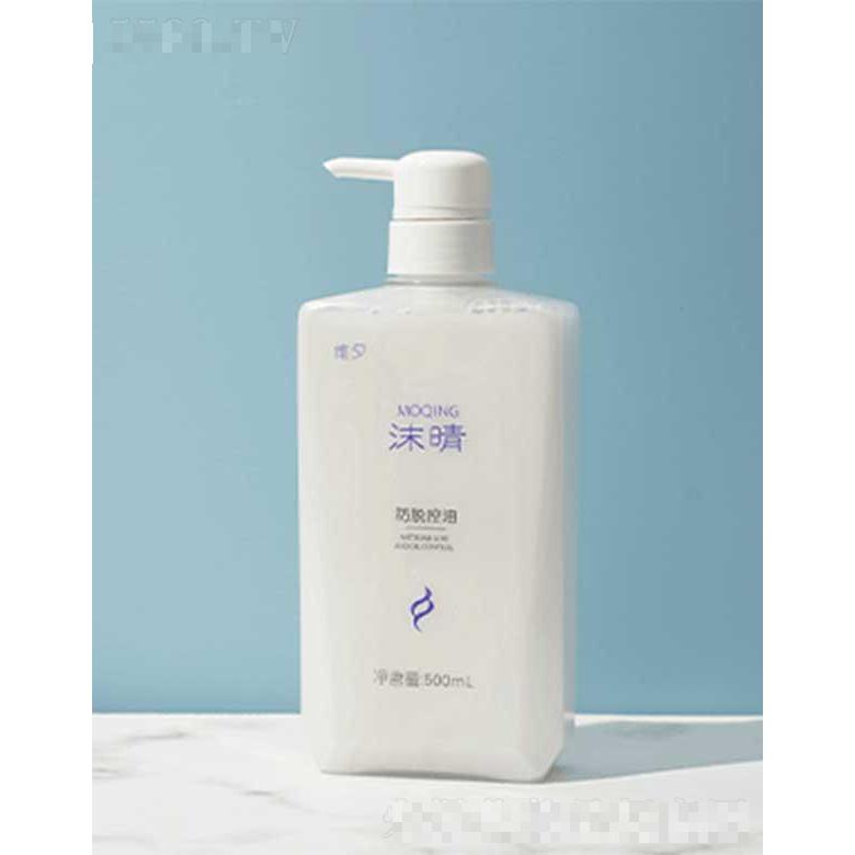 河南維夕化妝品集團(tuán)有限公司