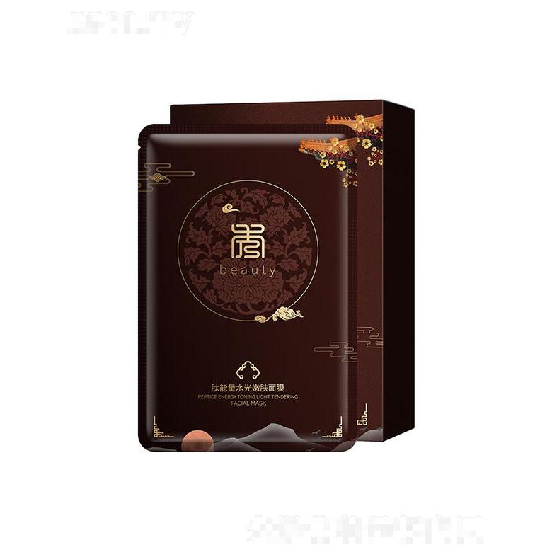 廣州市美吧  美嘉秀肽能量補(bǔ)水嫩膚面膜   補(bǔ)水保濕