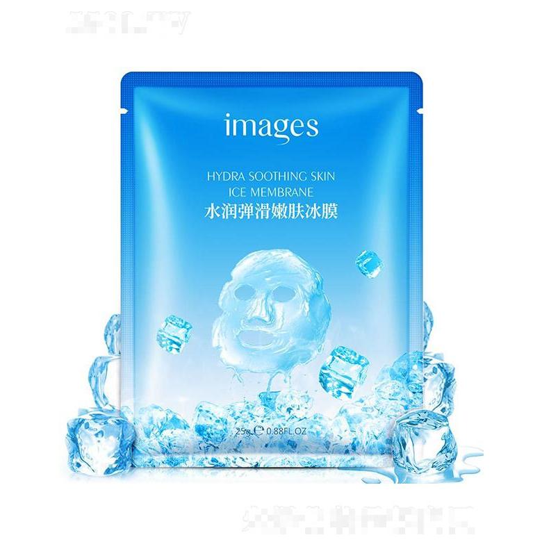 廣州市愛蓮  形象美水潤彈滑嫩膚冰膜  收縮毛孔   緊致嫩滑