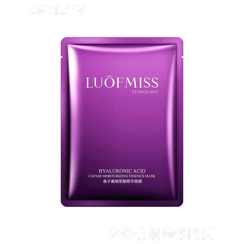 廣州市愛蓮   洛凡美皙魚子醬玻尿酸精華面膜   補(bǔ)水滋養(yǎng)   溫和清爽