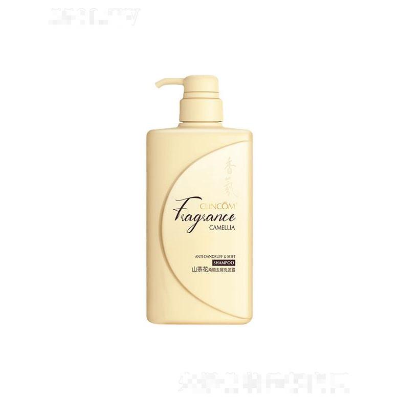 廣州市露姿  倩蔻山茶花柔順去屑香氛洗發(fā)露  500ml   舒緩滋養(yǎng)