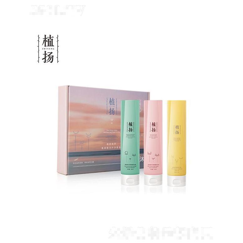 廣州泉兮  植揚(yáng)植萃氨基酸洗護(hù)沐套盒   溫和清爽