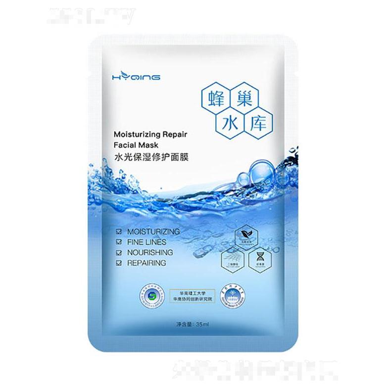 廣州碧婷   花月情蜂巢水庫水光保濕修護(hù)面膜  28ml   深層補(bǔ)水