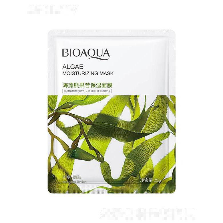 廣州市愛蓮   泊泉雅海藻熊果苷保濕面膜   輕薄服帖   補(bǔ)水保濕