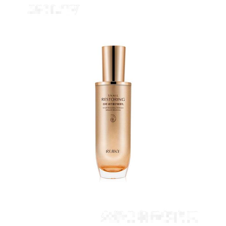 蕊珂蝸牛提取物修護精華乳 100g補水保濕柔潤肌膚面部護膚嫩滑乳