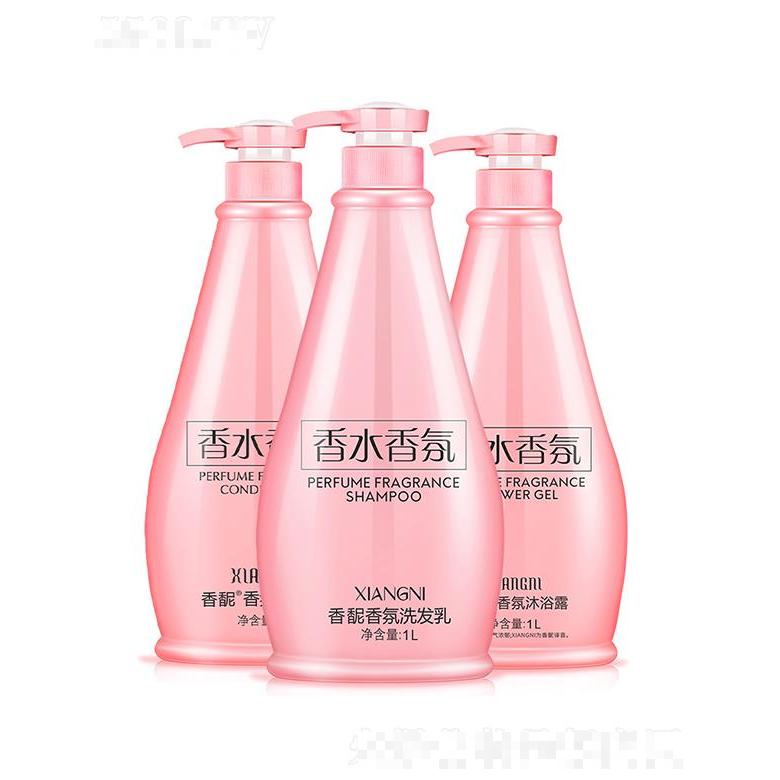 香馜洗護(hù)沐三件套 清爽順滑護(hù)發(fā)素沐浴露