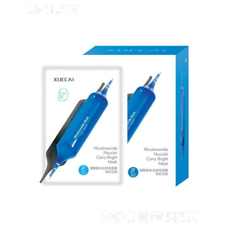 廣東美琪琳   雪彩面膜煙酰胺水光提亮貼片面膜   補(bǔ)水保濕