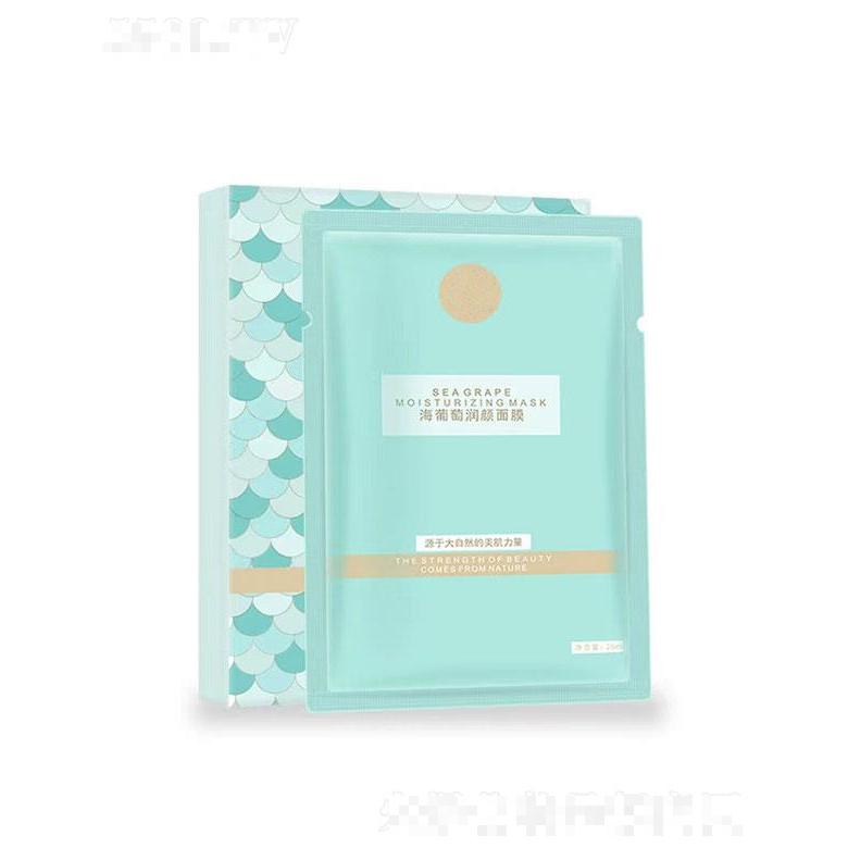 廣東諾顏  諾顏海葡萄潤(rùn)顏面膜   補(bǔ)水保濕