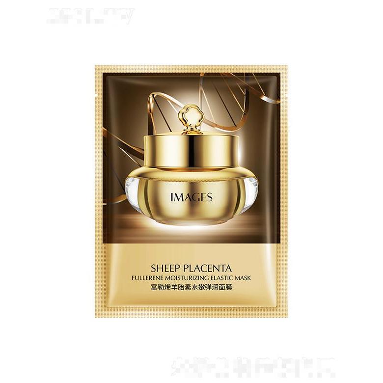 廣州市愛蓮   形象美富勒烯羊胎素水嫩彈潤面膜   滋潤保濕   改善細(xì)紋