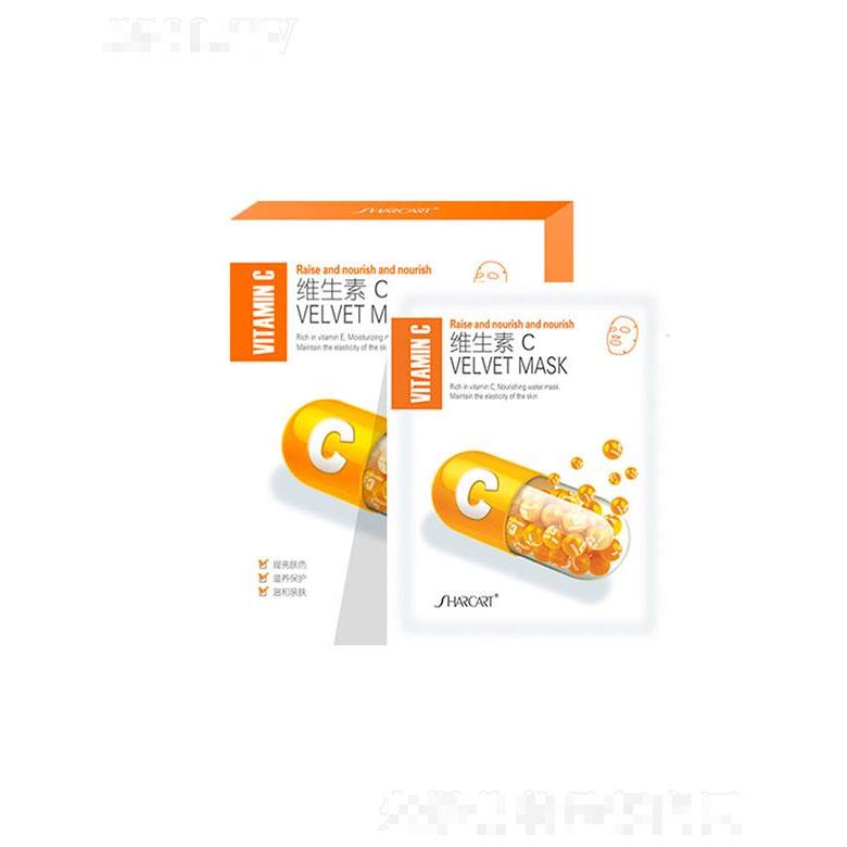 廣東美琪琳   玉皙維生素EC面膜   清透提亮   鎖水保濕