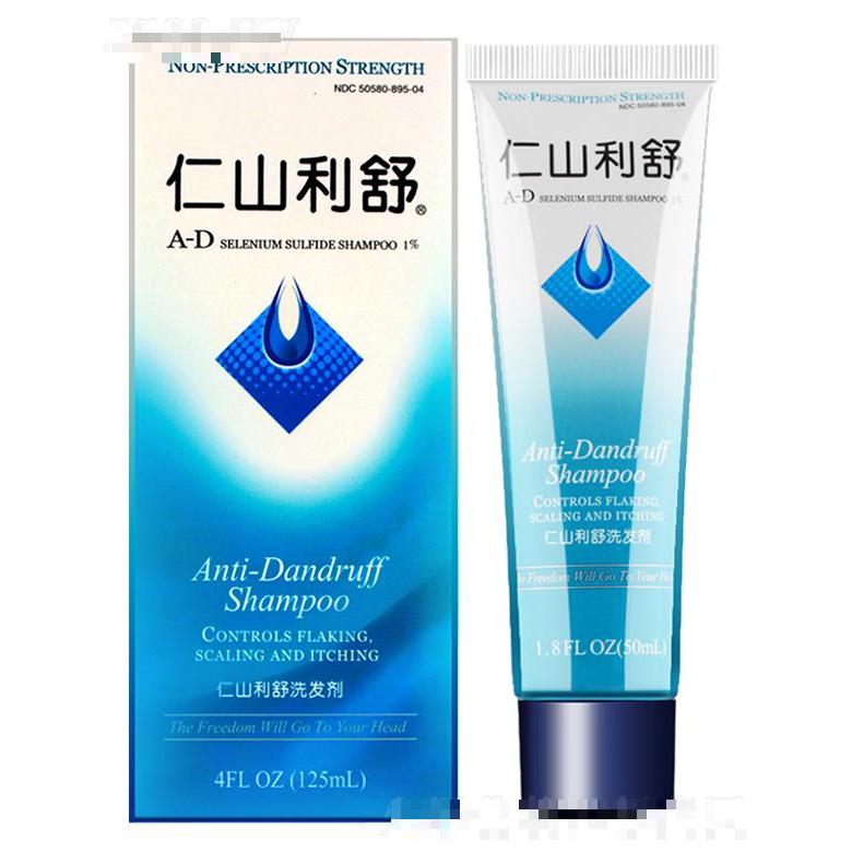 星皇亞太企業(yè)（博羅）化工有限公司