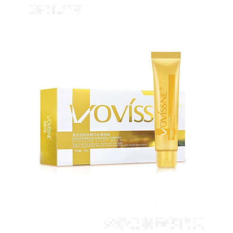 廣州市領(lǐng)顏  薇薇詩妮黃金瓷娃娃櫻花面膜  抗皺緊致