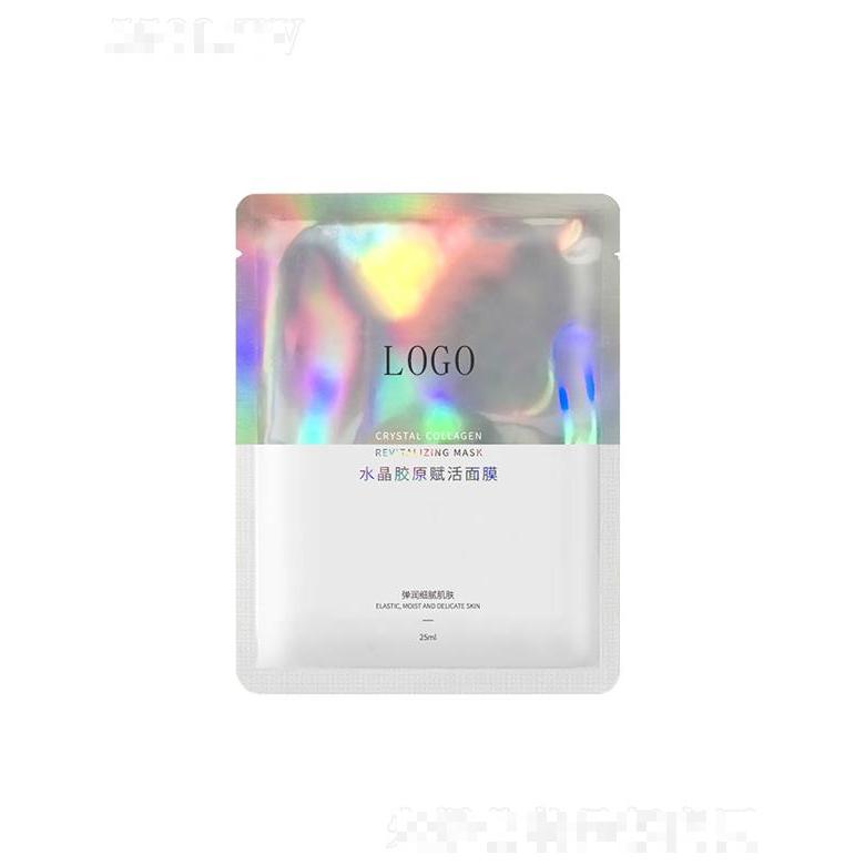 廣州藍(lán)美生物水晶膠原賦活面膜 緊致修護(hù)煥亮嫩膚爆款代加工