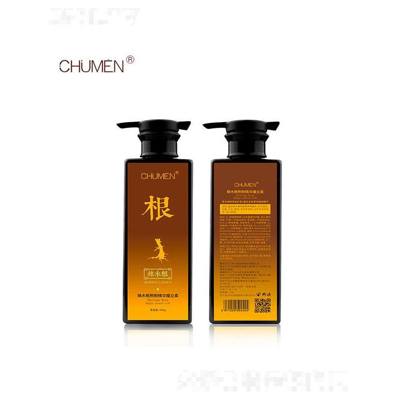 廣東優(yōu)品  辣木根熬制精華魔立柔  500ml   滋養(yǎng)發(fā)根