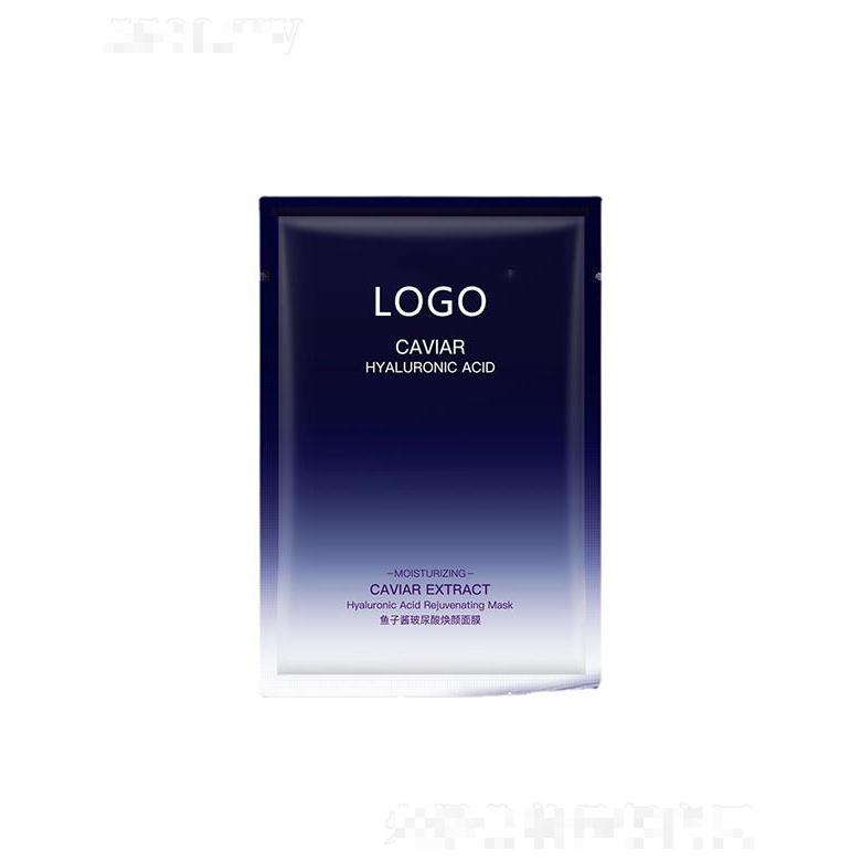 廣州藍(lán)美生物魚子醬玻尿酸煥顏面膜 補(bǔ)水保濕面膜批發(fā)廠家直供