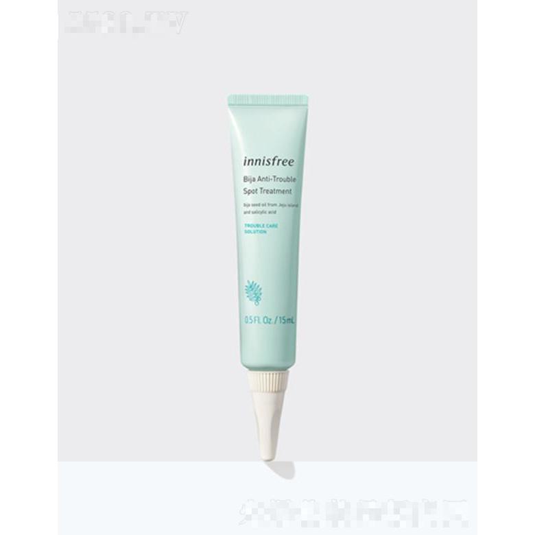 悅詩(shī)風(fēng)吟香榧清痘凈顏密集精華素 15ml良好肌膚修護(hù)能力