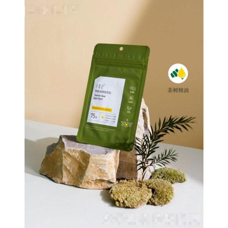 海南薈研電子商務(wù)有限公司