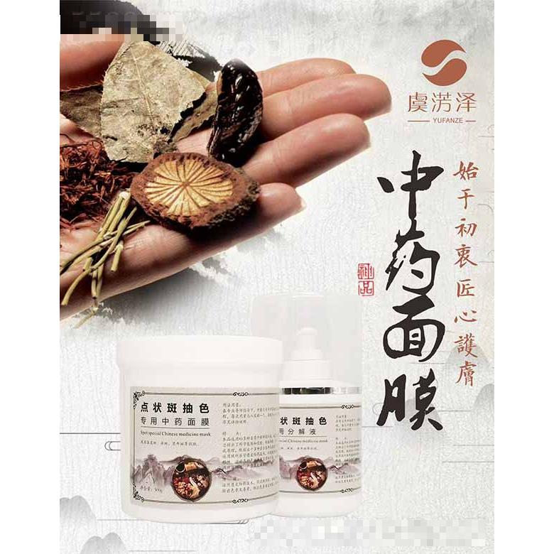 香港丹艾健康管理有限公司