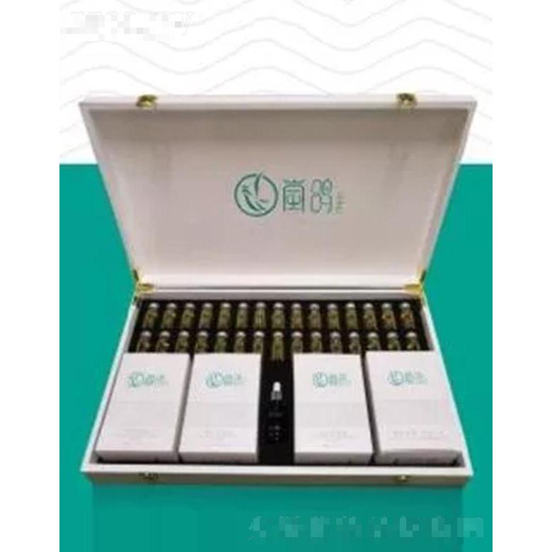 湖南詩(shī)麗怡人美容美體有限公司