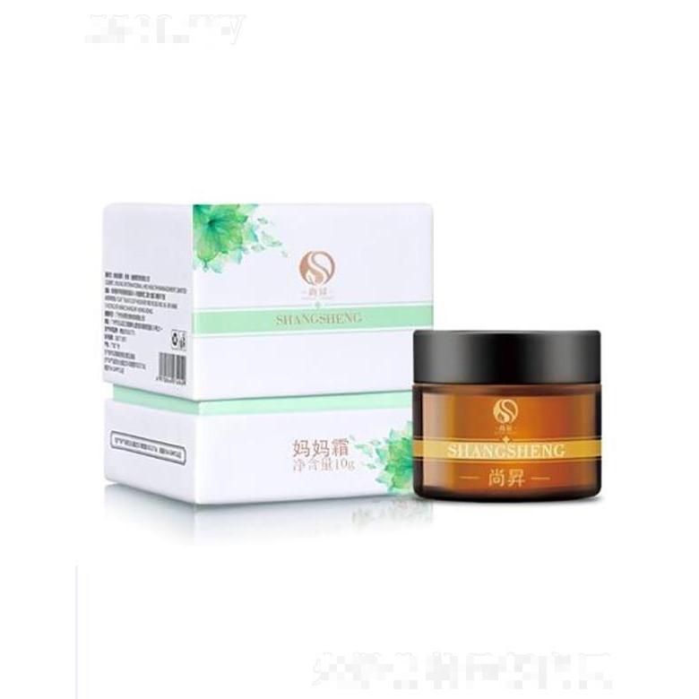 尚昇媽媽霜  10g