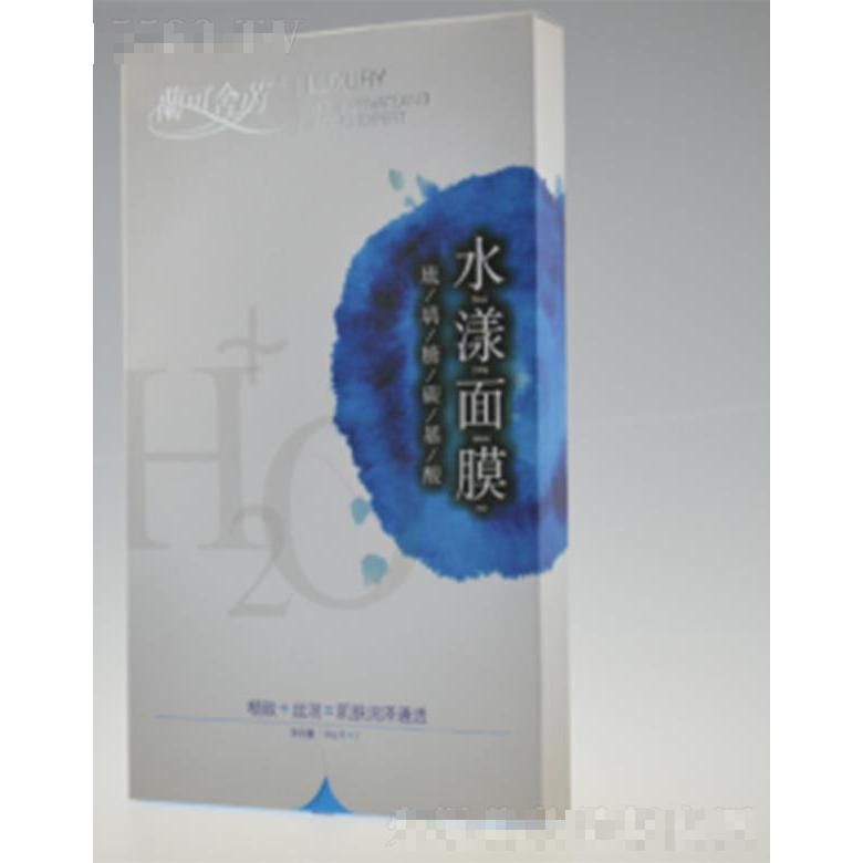 西安法麗化妝品有限公司