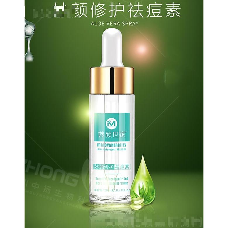 妙顏世家妙顏修護(hù)祛痘素 20ml