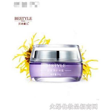 廣州伊然美生物科技有限公司