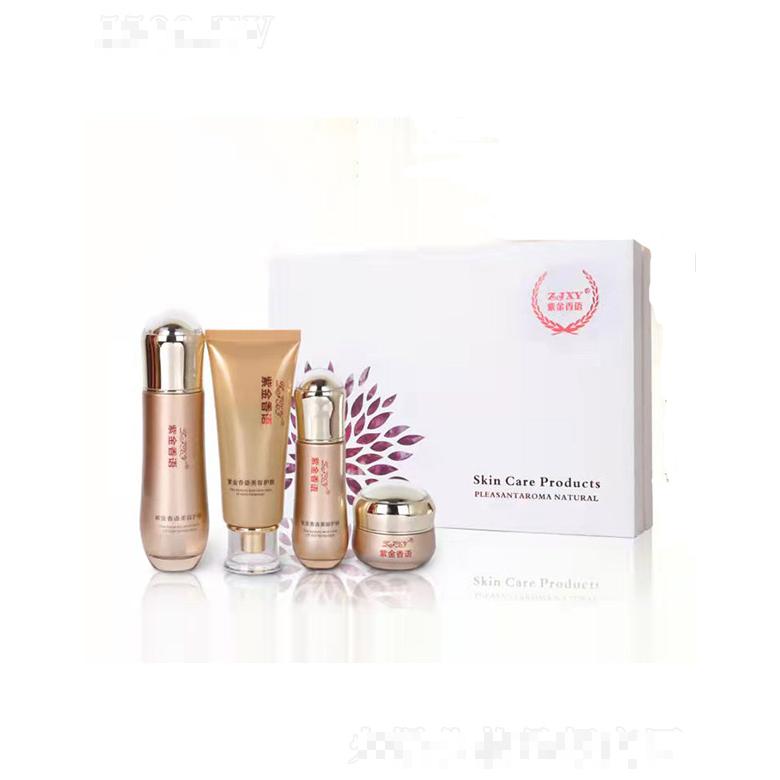 紫金香語控油祛痘修復(fù)套