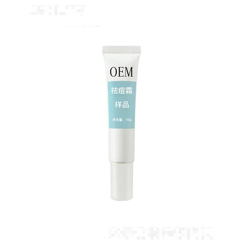 廣州盛妍精細(xì)化工有限公司   雅瀾琪祛痘霜   去青春痘  去粉刺淡化痘印